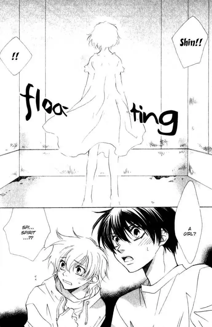 Virtual Beast Chapter 8 25